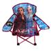 Disney Other | Disney Frozen Kids Camping Chair W/Arms And Cup Holder Vintage 2019 | Color: Blue | Size: One Size