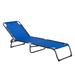 Folding Chaise Lounge Pool Chair,Patio Sun Tanning Chair,Lounge Chair with 4-Position Reclining Back,Breathable Mesh Seat