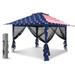 EAGLE PEAK 13 Ft. W x 13 Ft. D Metal Patio Gazebo | 117.6 H x 156 W x 156 D in | Wayfair E169MN-AFL-AZ