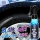 Black Wet Look Tire Shine Dressing for a Whole New Level of Shine and Depth of Black Safe for