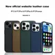 Original Apple 15 Case PU Leather Magsafe Case For iPhone 15 Pro Max 15 Plus Case Wireless Charging