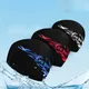 Men Nylon Cloth Swim Cap Protect Ears Long Hair Sports Swim Pool Hat Swimming Cap for Men & Women