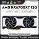 JIESHUO AMD RX 6700XT 12G Video Graphics Card GPU Gddr6 192-Bit rx6700xt 12gb Supports Computer