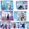 Princess frozen puzzle car Snow White 100-piece-300-piece Puzzle Toy Children's Wooden Puzzle