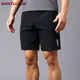 Thin Breathable Elastic Sports Shorts Casual Men's Running Shorts Quick-drying Fitness Black Shorts