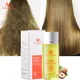 20ml Hair Care Essential Oil Prevent Dry Frizz Nourish Hair Roots Grow Hair Repair Damaged Smooth