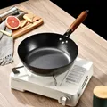 Handmade Iron Pot 28CM Frying Pan Uncoated Health Wok Non-Stick Pan Gas Stove Induction Cooker