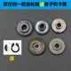 1PC Hand drill gear 6A transmission tooth Xinyuan Li Shi Youlite Hanchuan pistol drill gear 10mm