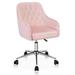 Rosdorf Park Ishmehar Velvet Task Chair | 23 W x 21 D in | Wayfair 1FB8FA9B854A4676B6A1BD442F16E2F1