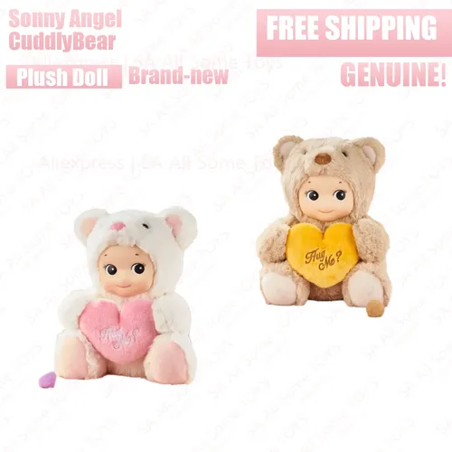 Sonny Angel Kuschel bär Kuscheltiere Hug gable Bär Puppe Plüsch Sammlung Puppe beruhigende Heilung