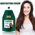 Polypeptide KerBrian Hair Repair Cream SAP Cheveux brûlés et sécheresse Après-shampoing pour