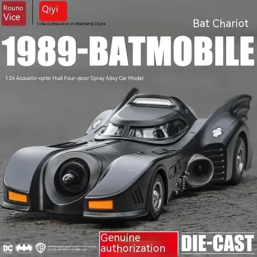 Heißes Spielzeug antike Spielzeug Fahrzeug Anime Figur Batman Simulation Batmobile Legierung Modell