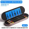 Hong Hai Tong HHT G7 Blade Set per rimuovere la colla per A12 A11 A10 A9 A8 colla CPU per Nand Wifi