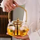 Théière en verre avec infuseur en acier inoxydable bouilloire à thé service à thé transparent