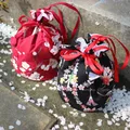 Sac à Main Kimono Traditionnel Japonais pour Femme et Fille Fourre-Tout Kawaii E27 Interrupteur