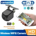 Carsanbo-Caméra de recul sans fil WiFi5 HD pour voiture enregistreur automatique vision nocturne