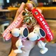 Cartoon Snoopy Schlüssel bund Charlie Puppe Anhänger Auto Anhänger Tasche Zubehör Schlüssel ringe