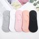 Women's No Show Socks Work Holiday Solid Color Cotton Simple Classic Casual Sports 5 Pairs