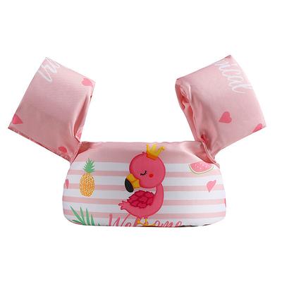 Infant And Toddler Swimming Equipment Buoyancy Arm Loop Float Loop Water Sleeve Children's Learning Swimming Vest Life Jacket