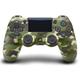 Sony DualShock 4 Camouflage. Green Bluetooth Gamepad Analogue / Digita