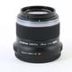 USED Olympus M.Zuiko Digital 45mm f1.8 Digital Lens - Black