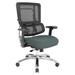 Inbox Zero Geriyah Ergonomic Task Chair Upholstered in Gray/Black | 41.5 H x 25.25 W x 25.5 D in | Wayfair 12FC3A8A9A494F609BBAC2F84C9E1288