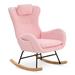Latitude Run® Taffney Polyester Rocking Chair | 36.22 H x 34.25 W x 26.38 D in | Wayfair B6625900C1B54F0B991E9A55B1DE37E5