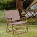 Arlmont & Co. Standush Reclining Camping Chair in Pink/Brown | 24.01 H x 21.65 W x 16.95 D in | Wayfair 48EE463671354FD6A0444381BD02A1D1
