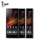 Sony Xperia Z L36h C6603 4G LTE Entsperrt Handy 5.0 "2GB RAM 16GB ROM Quad core 13 1 MP Android