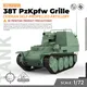 Ssmodel ss72721 1/72 25mm Militär modell Kit Deutsch 38t pzkpfw Kühlergrill selbst fahrende