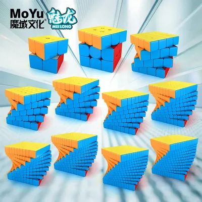 Moyu Meilong Serie Zauberwürfel MFJS Speziell geformter Meilong 2x2 3x3 4x4 5x5 Puzzle Kinderspielzeug Geschenk Pyraminx Skewb Cubo Magico Image
