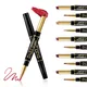 Double ended red lip line rotary pen pearl matte color display waterproof lipstick available in