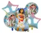 Disney Moana Luftballons Baby party Thema Cartoon Party Luftballons Set Mädchen Geburtstag