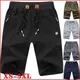 Men's Summer Breeches Shorts Cotton Casual Bermudas Black Men Boardshorts Homme Classic Brand