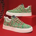 Original Green Designer Sneakers For Men Trend Platform Lace-up Men's Canvas Shoes Fashion Casual