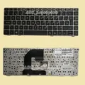 New Laitn Spanish Español Teclado Keyboard For HP Elitebook 8460P 8460W 8470P 8470W Silver Frame