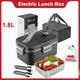 1.8 L 75W Electric Lunch Box Food Warmer Portable Food Heater Leak Proof Lunch Heating Microwave for