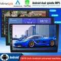 2 Din Android 2 + 32G 10 pollici Autoradio Autoradio 2 Din universale Stereo WIFI GPS lettore