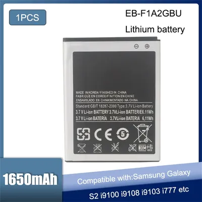 Batterie d'origine pour Galaxy ltI9100 I9050 B9062 I9108 I9103 I777 EB-F1A2GBU EB524759VA EB524759VK