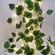 Green Leaf Vine Ivy String Lights Outdoor Wedding Decoration 2.3M 30LEDs LED Fairy Lights for Patio Garden Family Party Wedding Decoration Lights