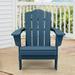 leecrd Patio Folding HDPE Resin Adirondack Chair Black