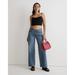 Madewell Tops | Madewell Womens Size Small Flex Sweetheart Crop Tank Top In True Black $45 1934 | Color: Black | Size: S