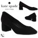 Kate Spade Shoes | Kate Spade Beverly Black Suede Block Heel Pumps Round Toe Classic Dress Shoes 7 | Color: Black | Size: 7