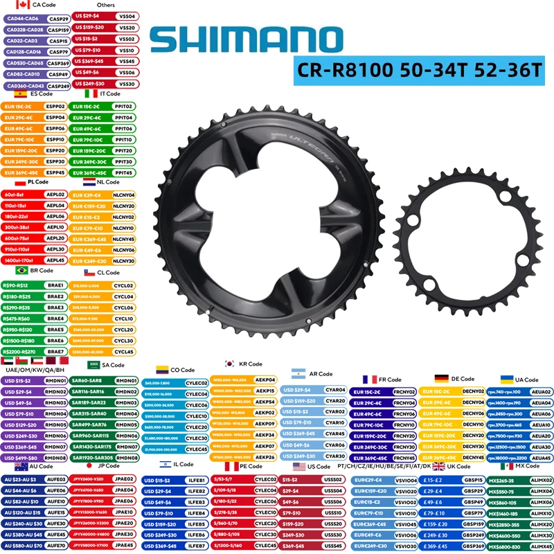 Shimano Ultegra R8100 Kettenblatt 12s Für FC-R7100 R8100 34T/50T/50-34T Original Shimano Crown CR-R8100 Für Di2 R8100 R8170 R8150 Image