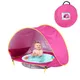 Neue Heiße Baby Strand Zelt Kinder Wasserdicht Sun Markise Zelt UV-schützen Sunshelter Mini Pool