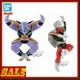 Original Bandai Ban presto Jeice Ginyu Solid Edge arbeitet Dragon Ball Anime Figur die PVC-Modell