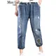 Max lulu 2024 Sommer mode Damen zerrissene Löcher Jeans Damen Luxus Stickerei Harems hose weibliche