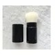 Pinceau de maquillage rétractable portable outil de haute qualité coffret cadeau kit pour poudre