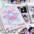 IFFVGX Butterfly A5 Kpop Idol Photo Album Binder Photocard Holder Strengthening Ple