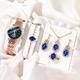 6pcs/set Women's Watch Luxury Rhinestone Quartz Watch Vintage Star Analog Wrist Watch Jewelry Set Gift For Mom Her
